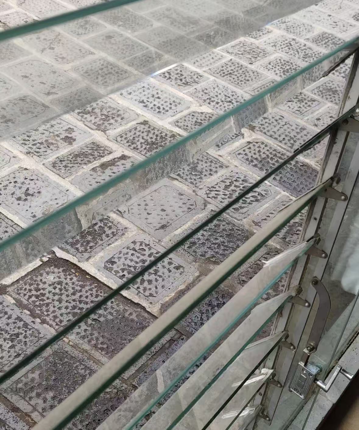 Louvered Glass