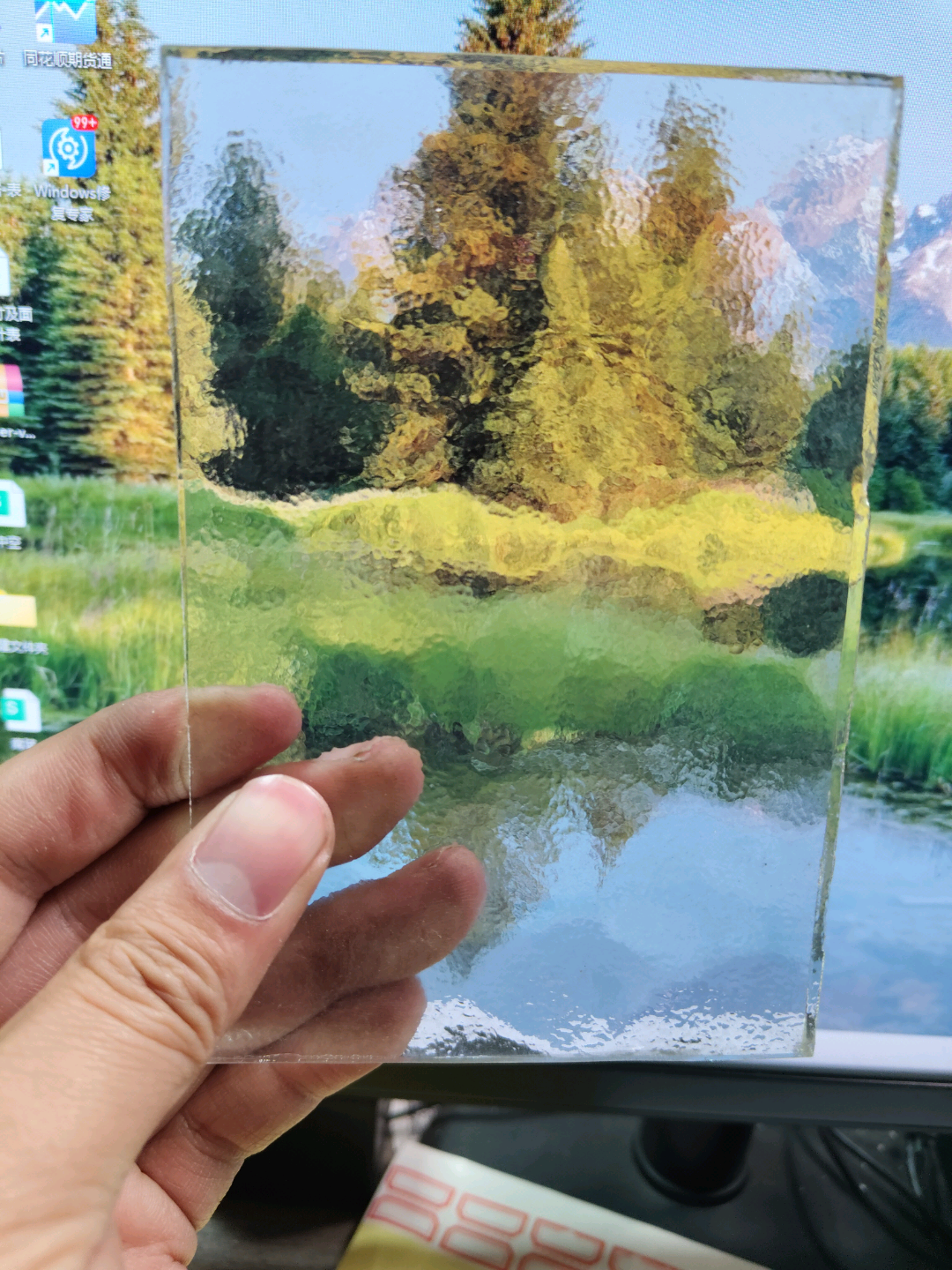 Obscure / Patterned Glass